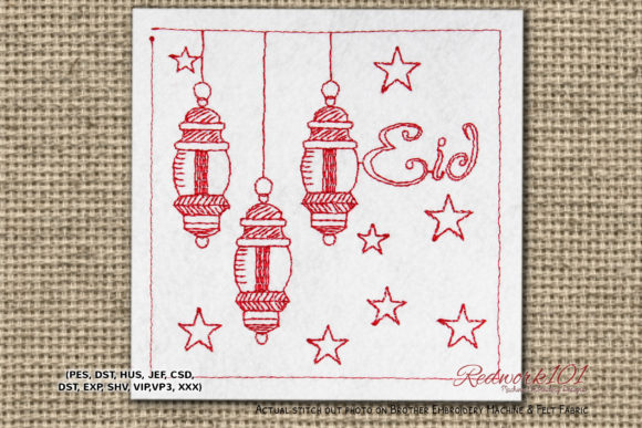 Elegant Eid Mubarak Lanterns Redwork Design